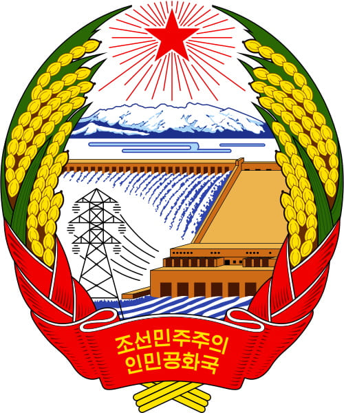 герб