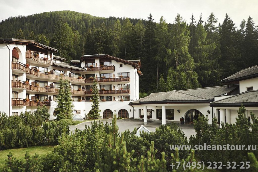 Arabella Hotel Waldhuus Swiss Quality 4*
