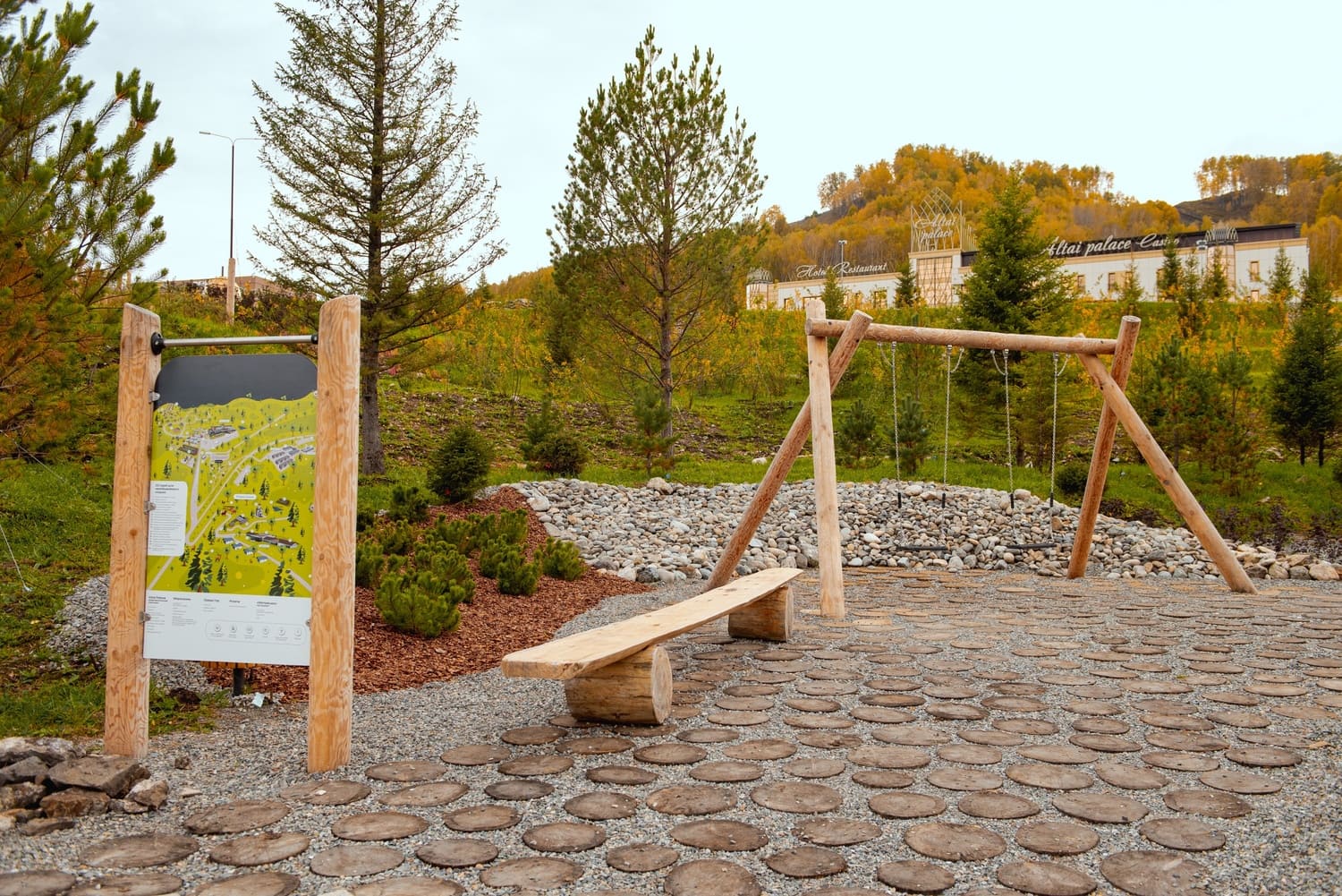 Отель 3* «СредиГор»