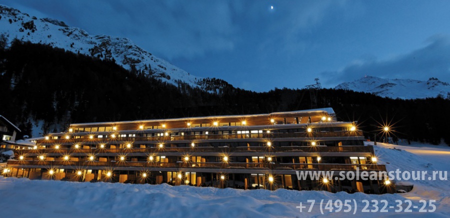 Hotel Nira Alpina 4* Superior
