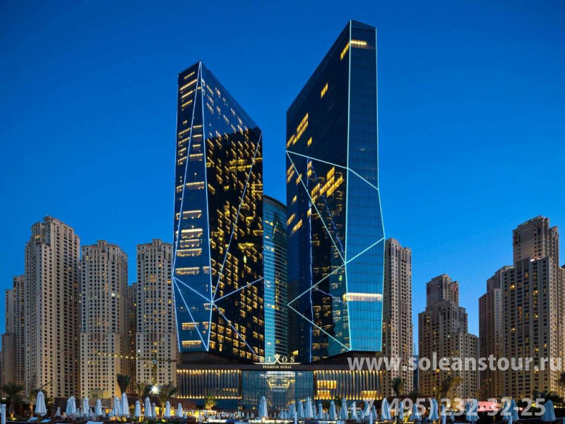 Rixos Premium Dubai 5* Rixos Premium Dubai 5*