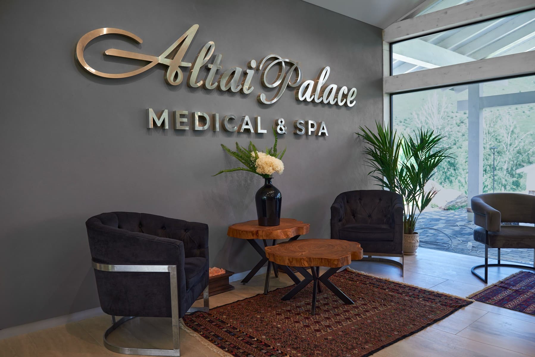 Маральник Altai Palace 5*