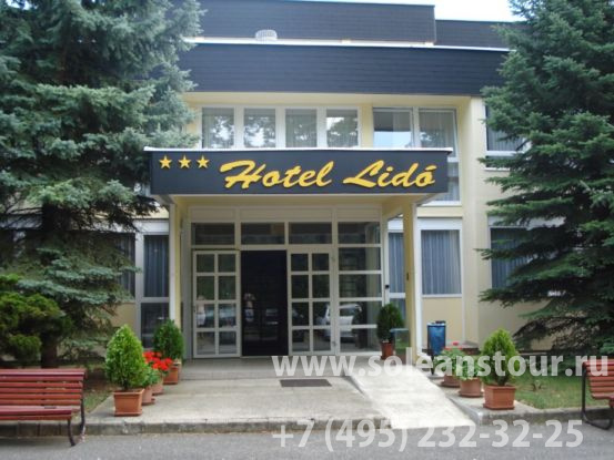 Hotel Lido  3*