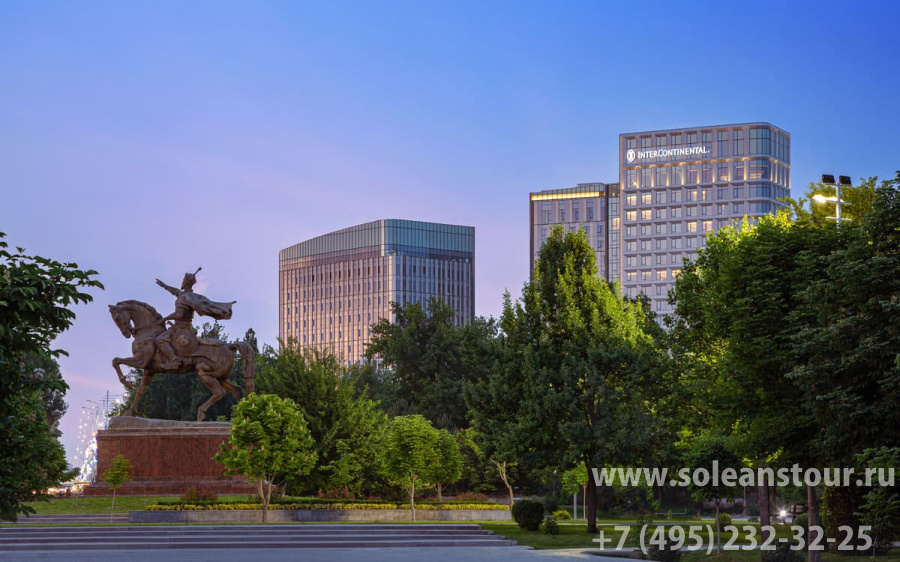 InterContinental Tashkent 5* InterContinental Tashkent 5*