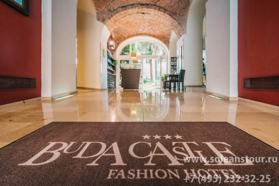 Buda Castle Fashion Hotel 4*
