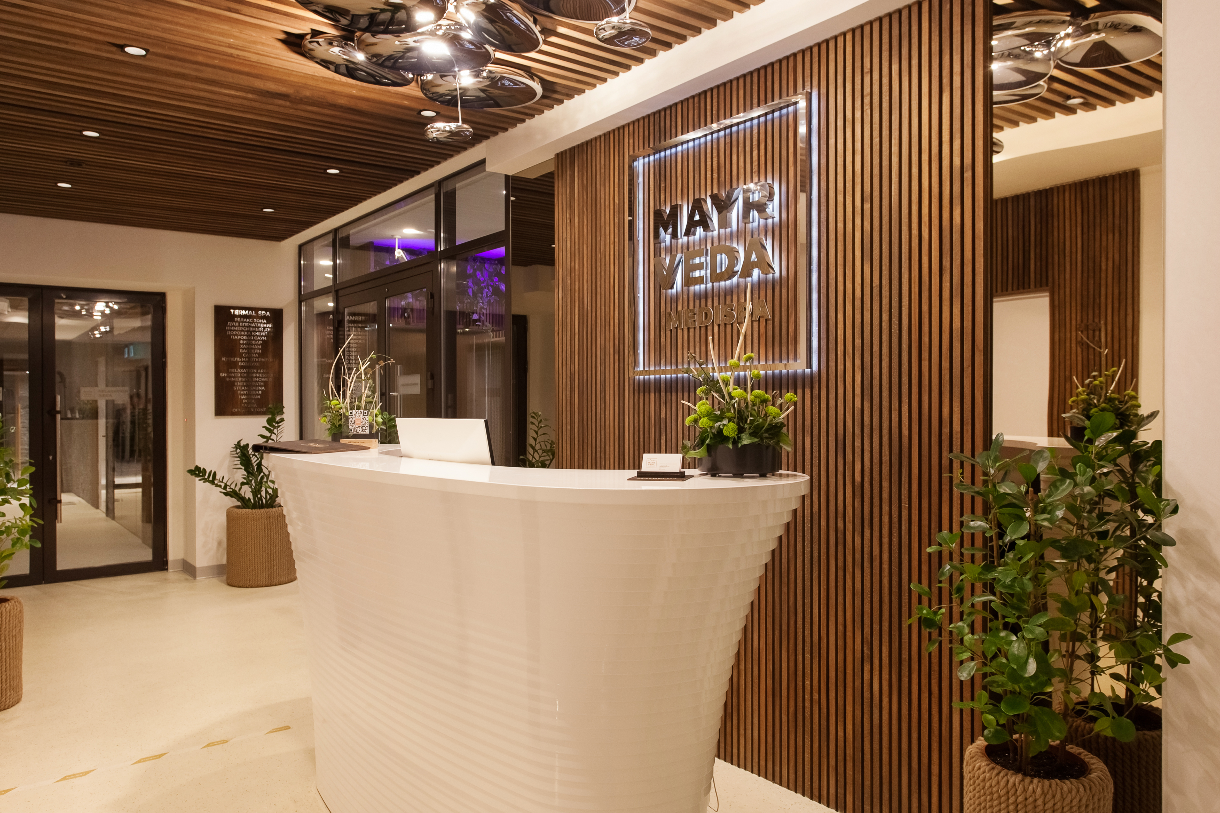 MediSpa отель MAYRVEDA Kislovodsk 5 *