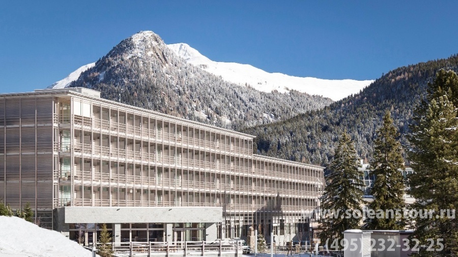 Ameron Swiss Mountain Davos 4*S NEW