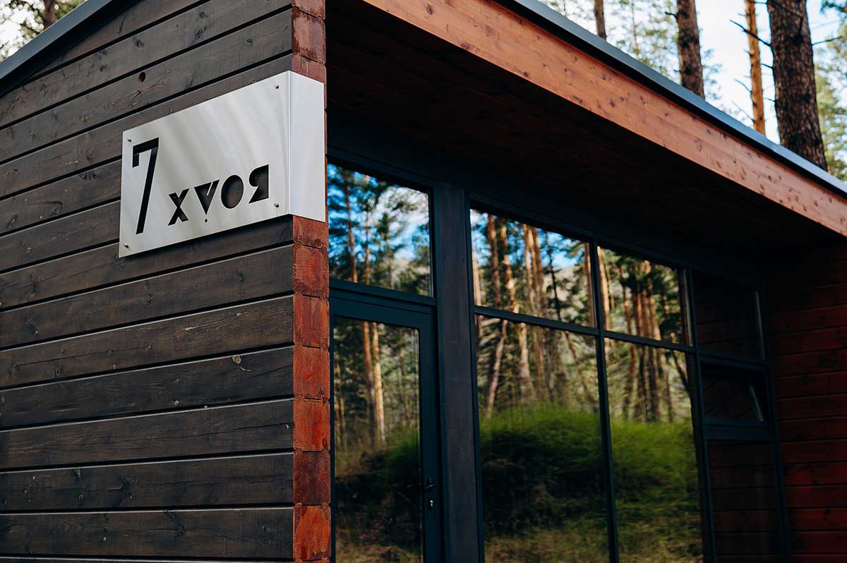 Отель «Хвоя в горах»  5*