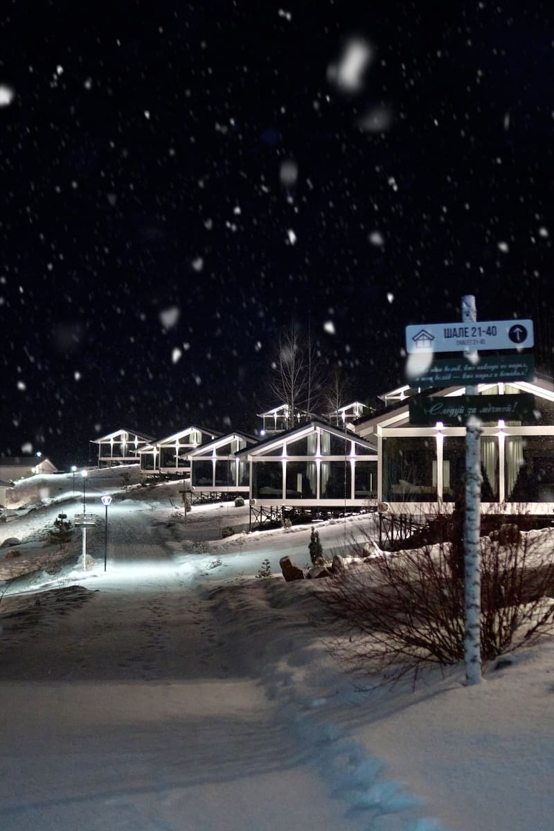 «Шале Алтай Пэлас» 4*