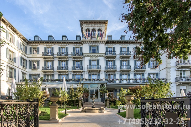 Grand Hotel du Lac 5*