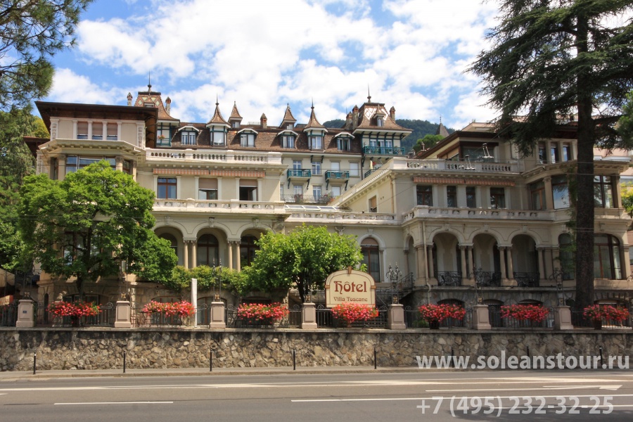 Hotel Villa Toscane 4*