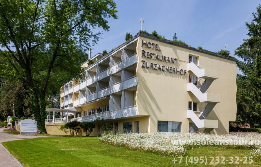 Zurzacherhof Swiss Quality hotel 3*sup