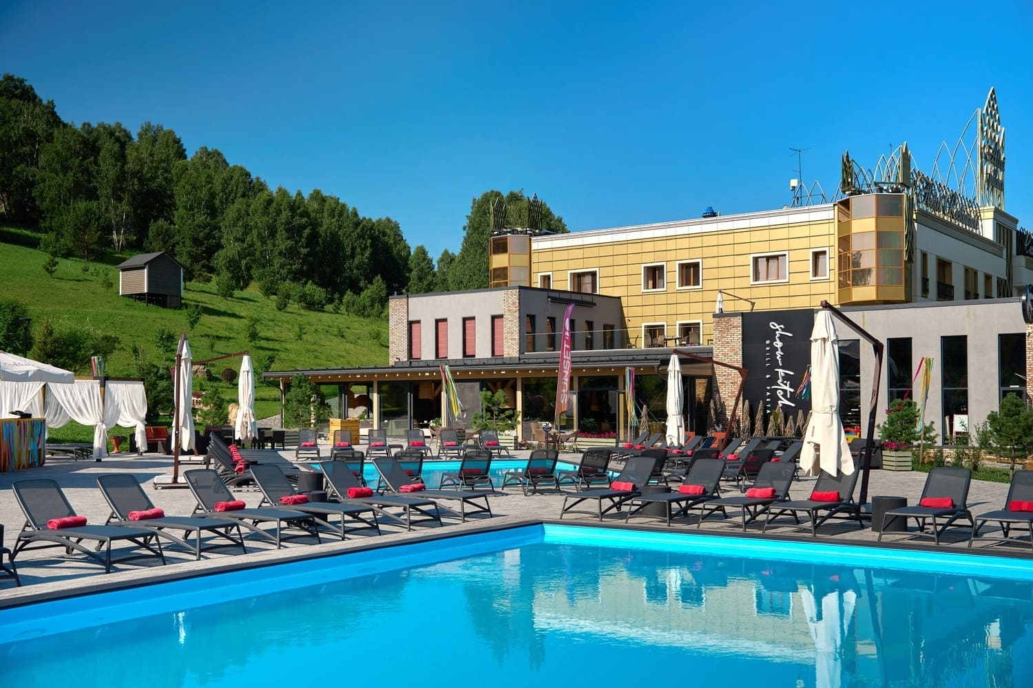 Отель 4* «Altai Palace»