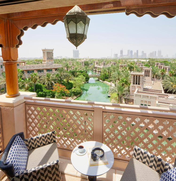 Madinat Jumeirah - Jumeirah Al Naseem 5*