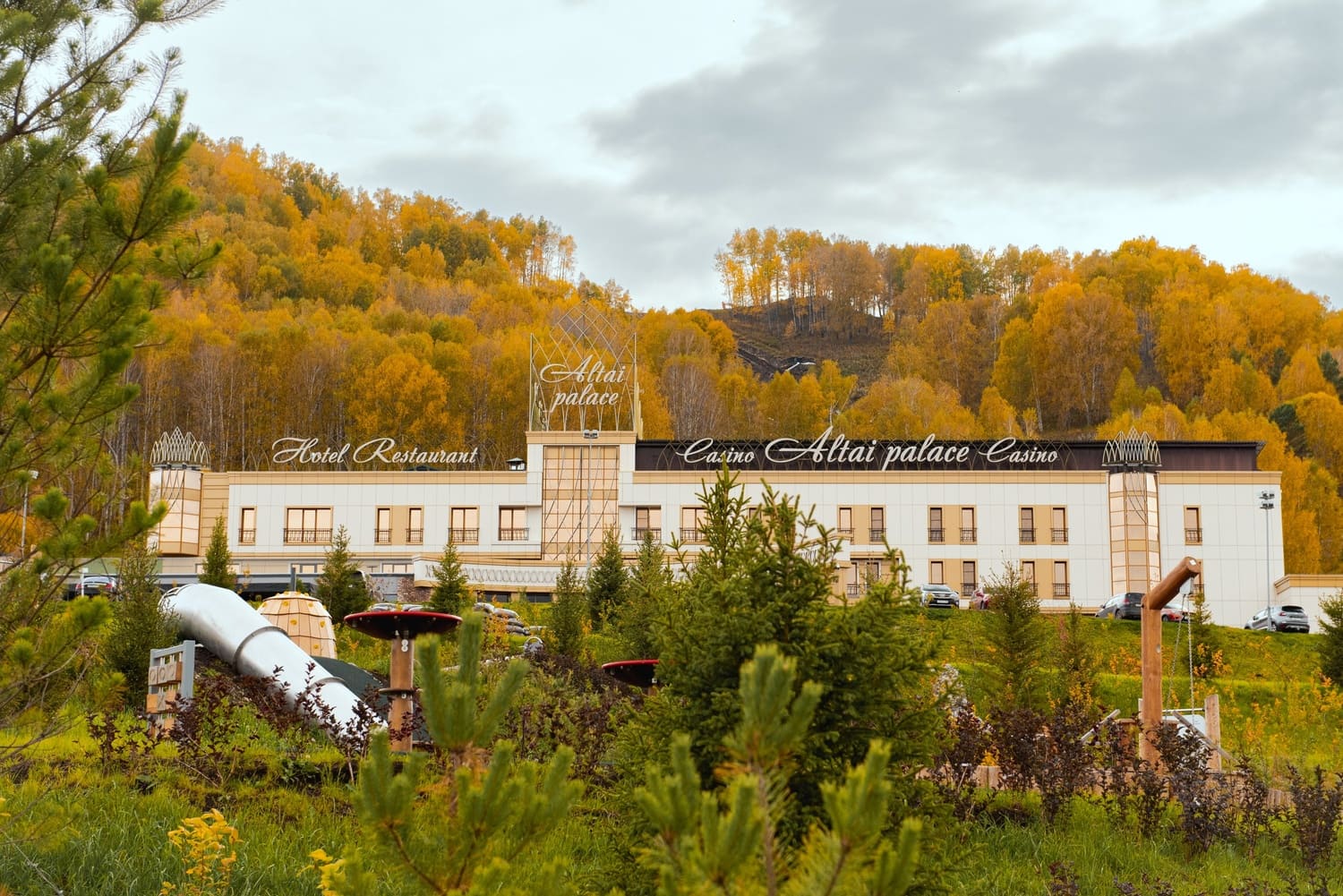 Отель 4* «Altai Palace»