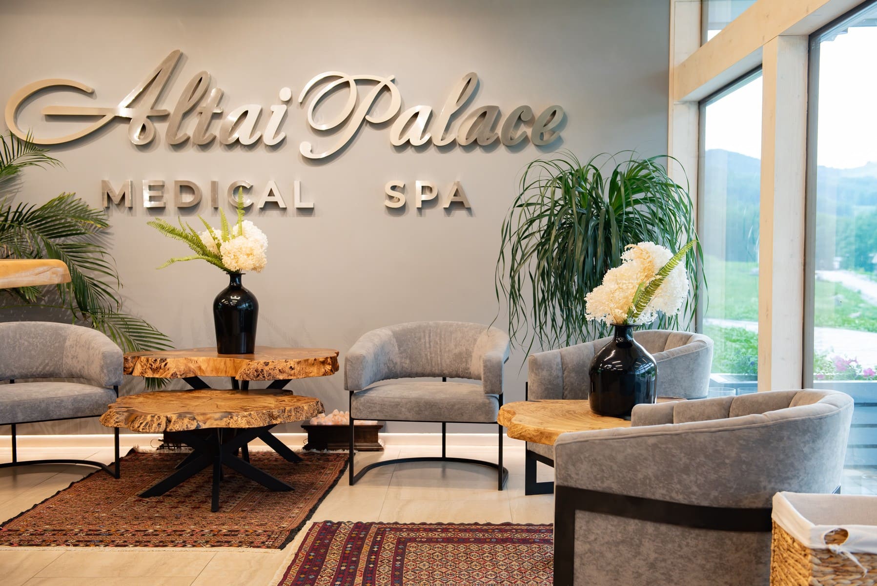 Маральник Altai Palace 5*