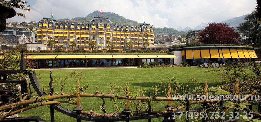 Hotel Fairmont Le Montreux Palace 5*