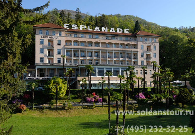 Hotel Esplanade 4 *