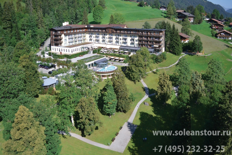 Hotel Lenkerhof Gourmet Spa Resort 5 *