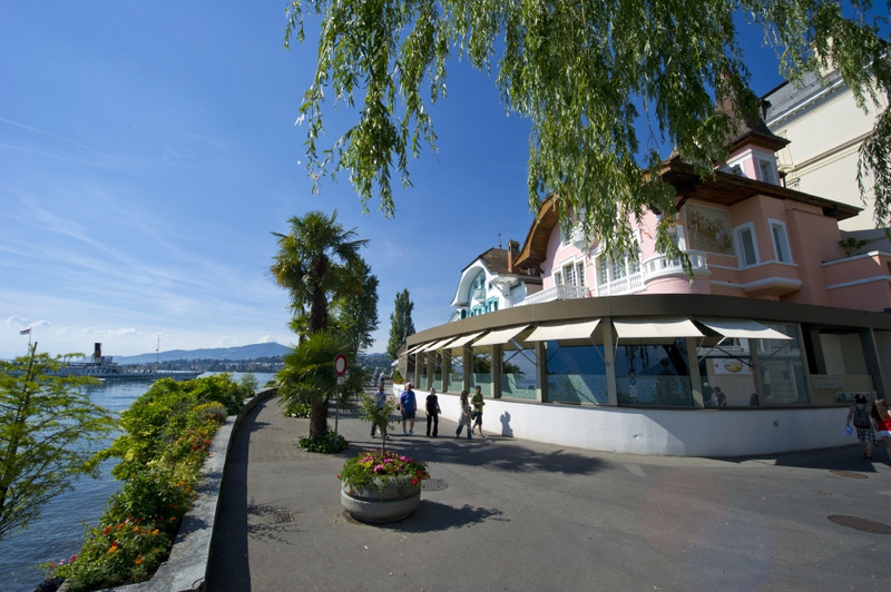 Hotel Eden Palace Au Lac 4*