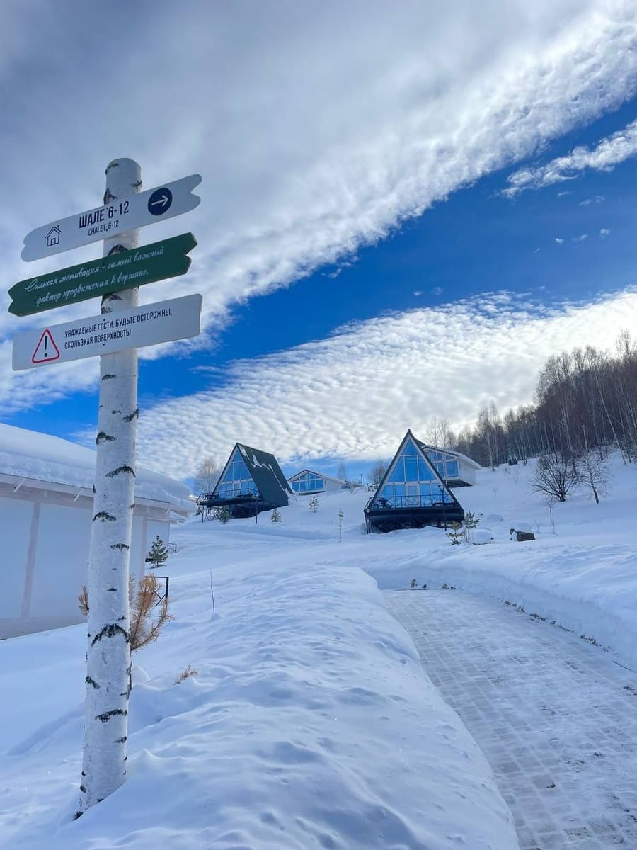 «Шале Алтай Пэлас» 4*