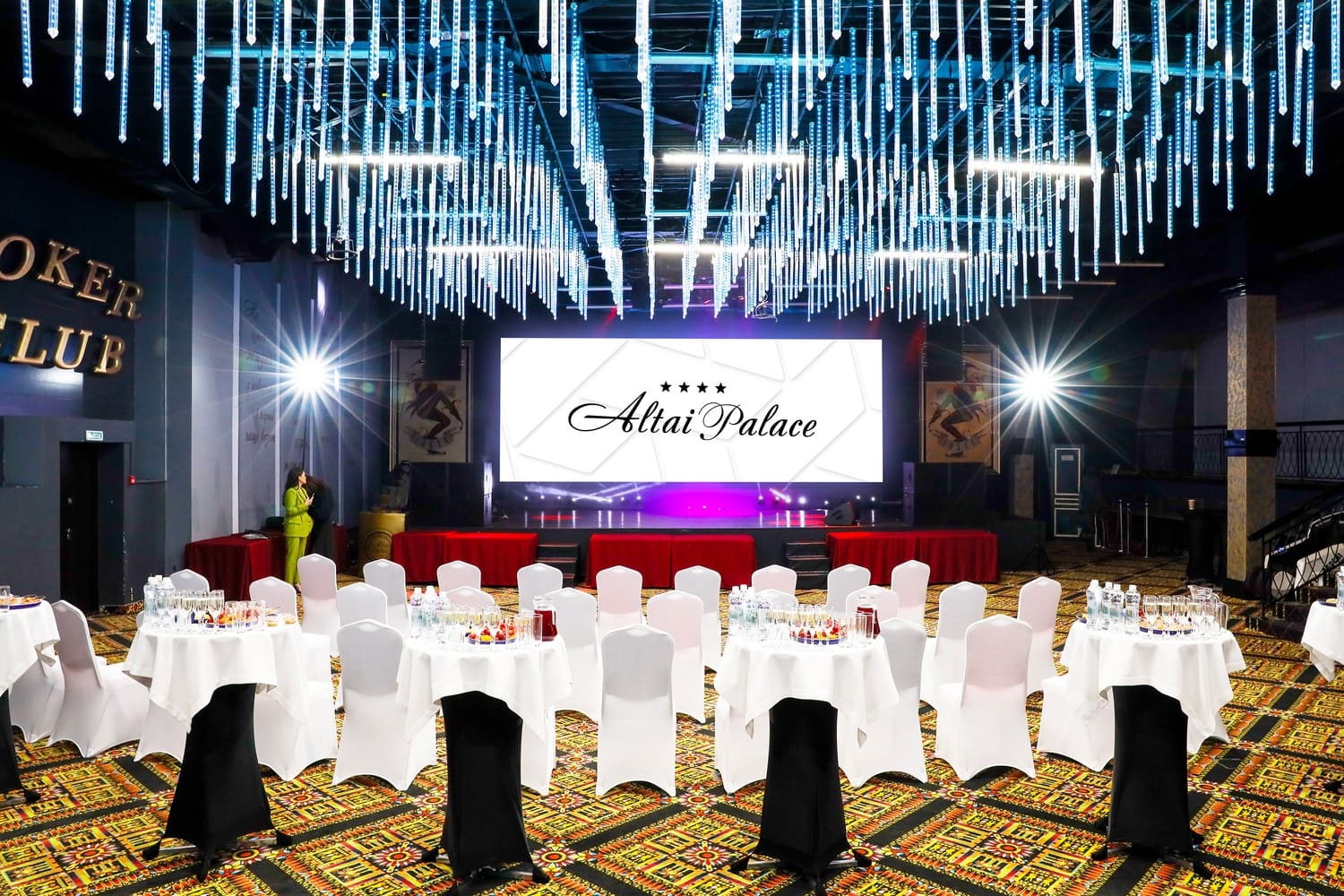 Отель 4* «Altai Palace»