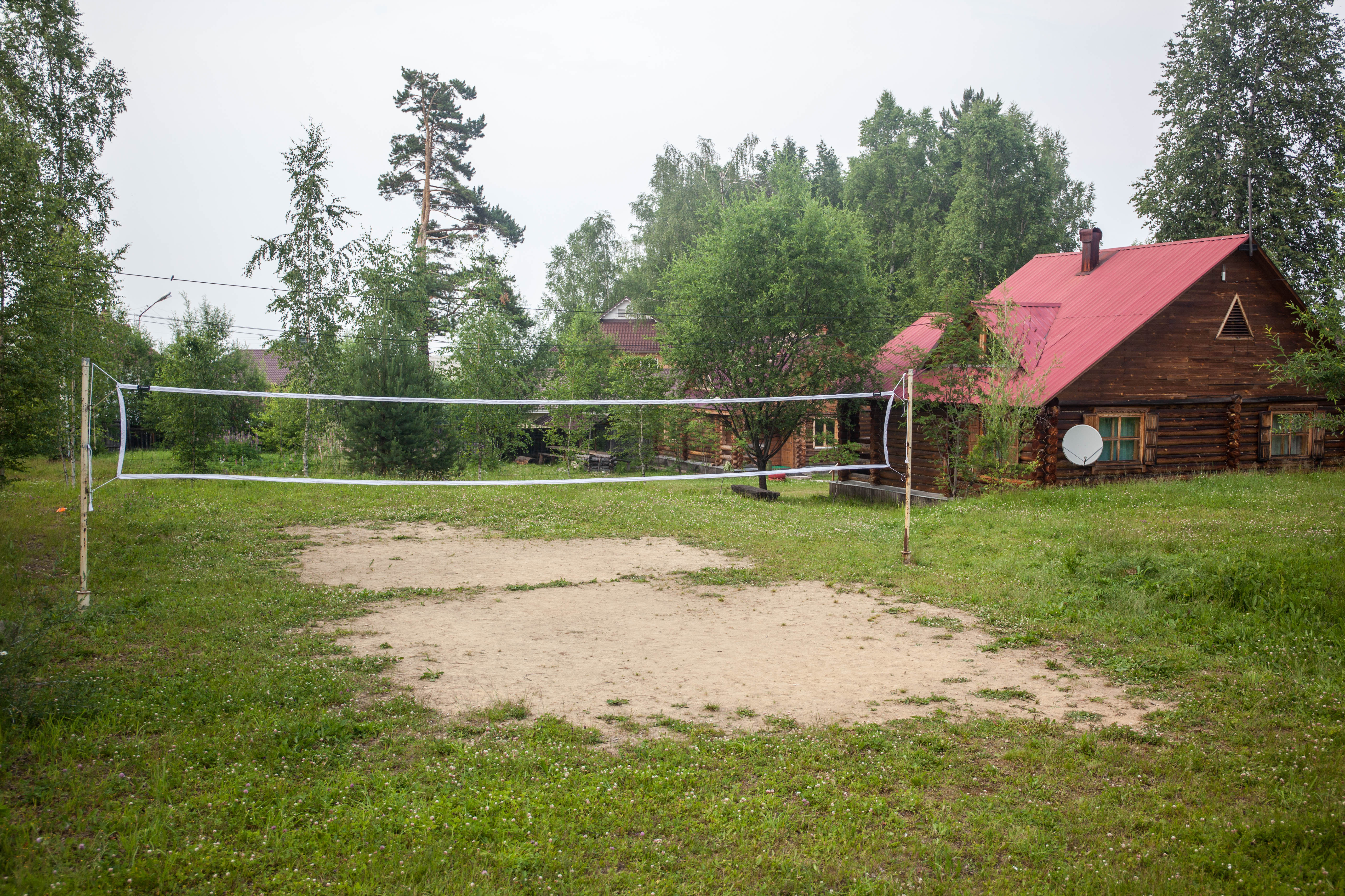 Парк-отель «Соболинка»