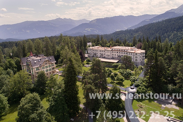 WALDHAUS FLIMS Alpine Grand Hotel & Spa 5*