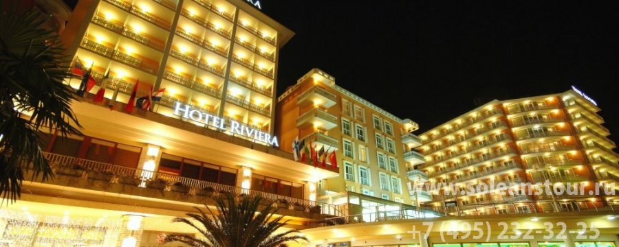 LIFECLASS Hotel Riviera 4*