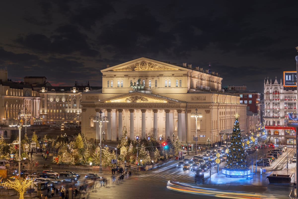 Отель «Метрополь» 5* Отель «Метрополь» 5*