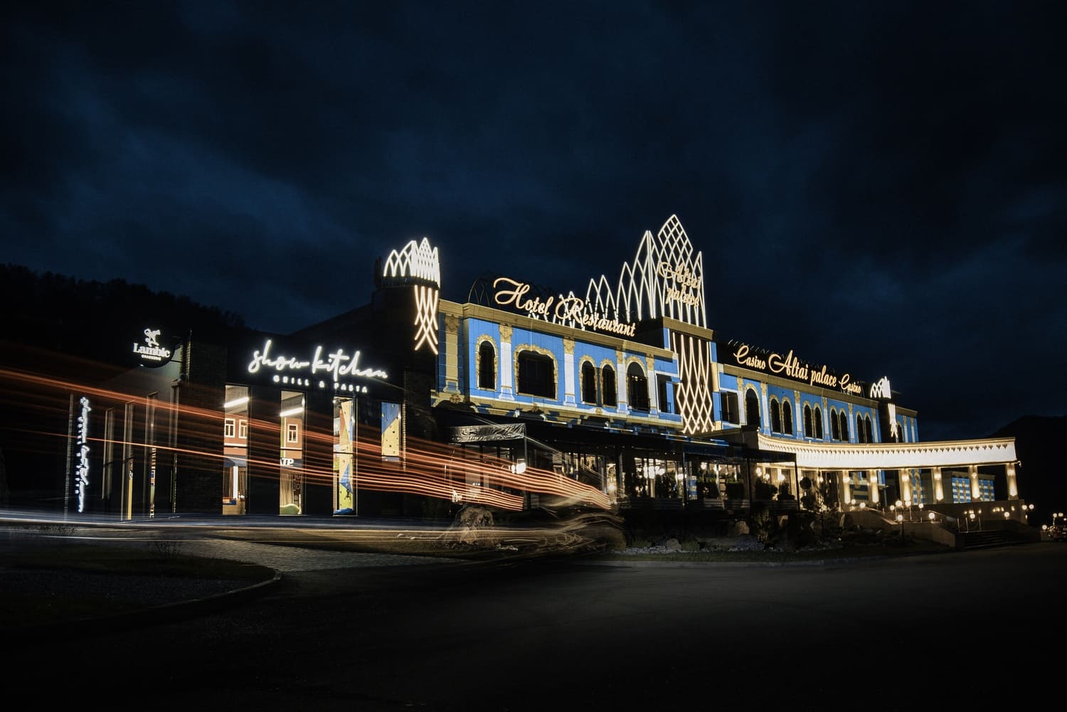 Отель 4* «Altai Palace»