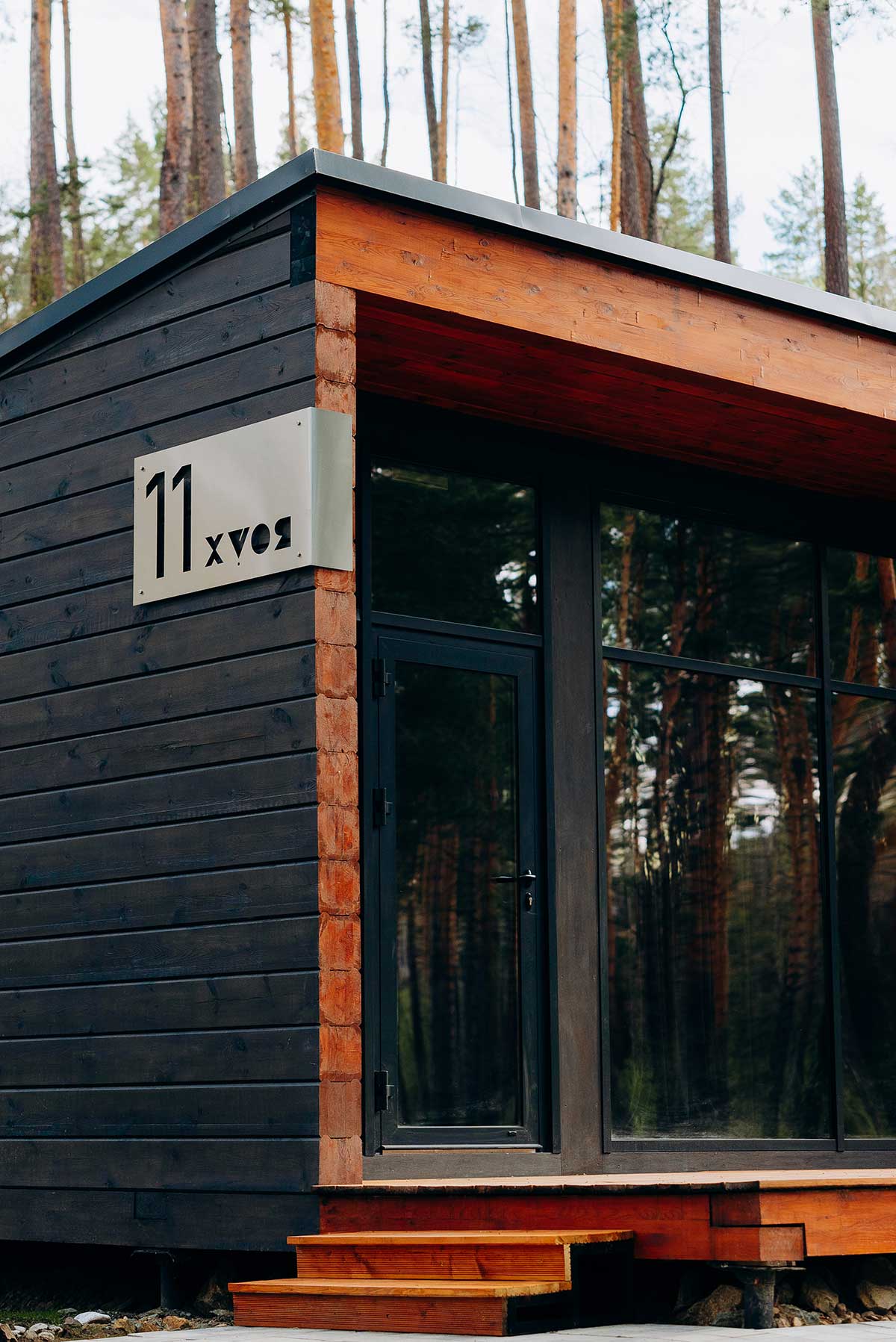 Отель «Хвоя в горах»  5*