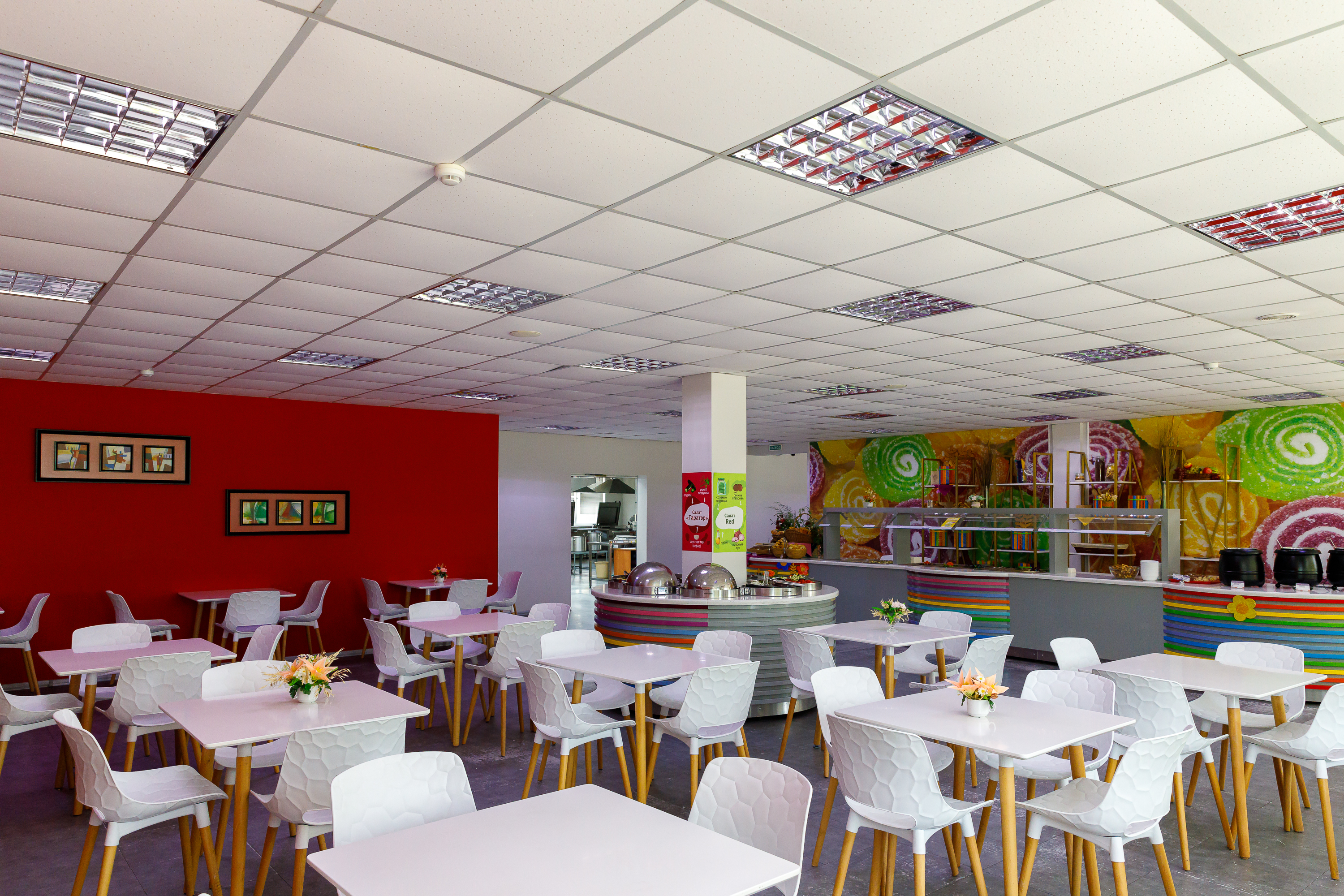 Международный детский молодежный центр «Ай-Кэмп»