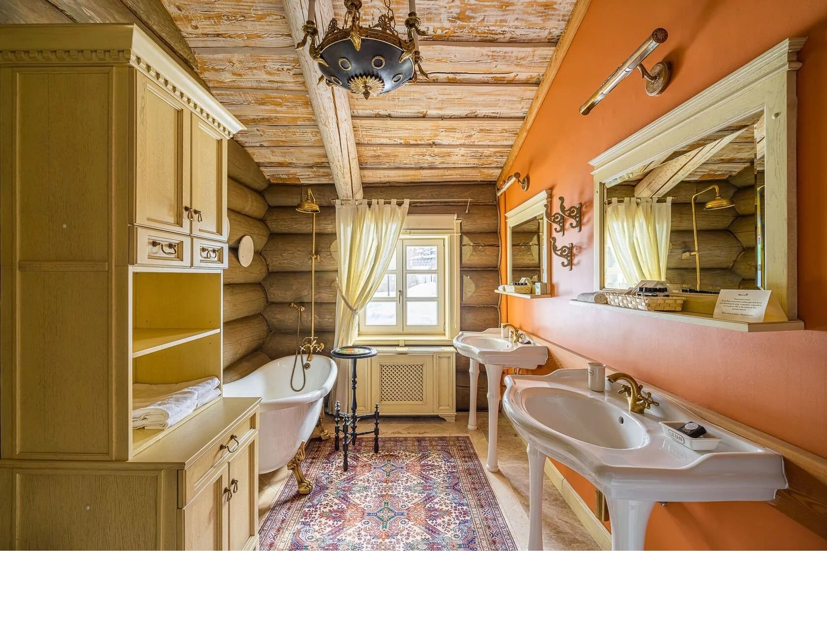 ОТЕЛЬ-УСАДЬБА «ВРЕМЕНА ГОДА» 4*