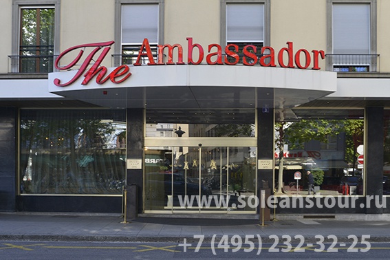 HOTEL AMBASSADOR 4*