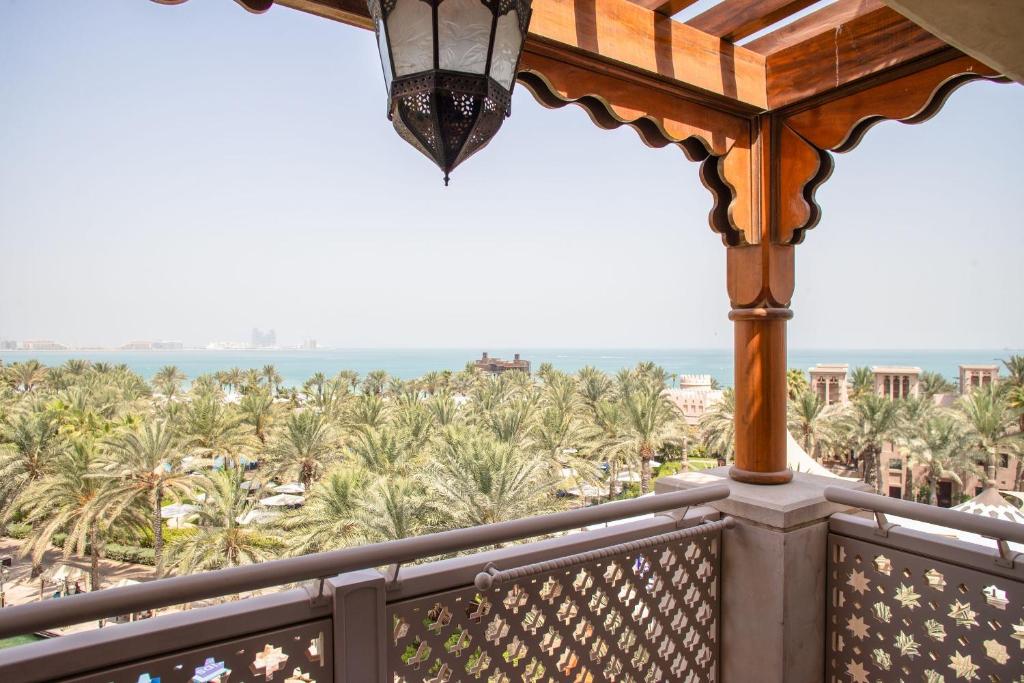 Madinat Jumeirah - Jumeirah Al Naseem 5*