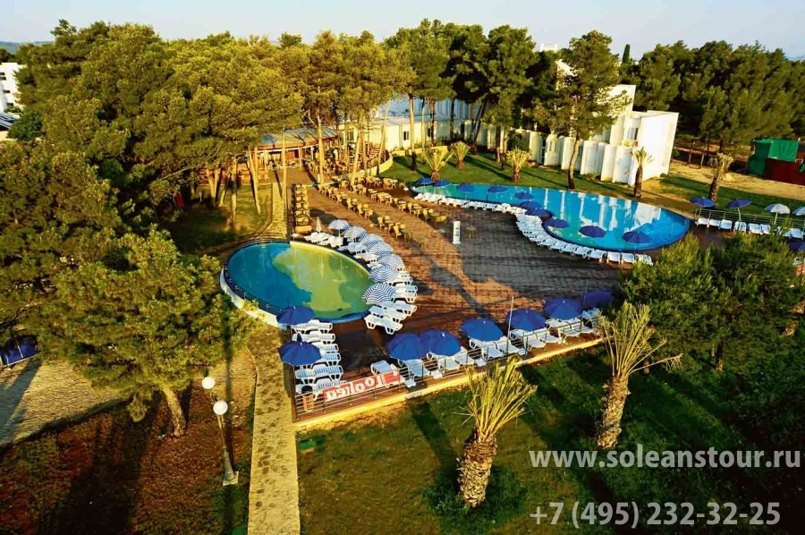 Amadria Park Hotel Jakov 4* Amadria Park Hotel Jakov 4*