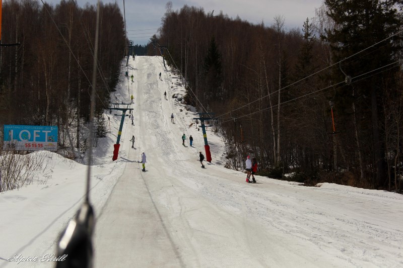 Отель «Гранд Байкал»