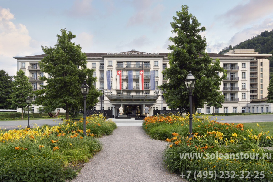 Grand Hotel Quellenhof And Spa Suites 5* Grand Hotel Quellenhof And Spa Suites 5*
