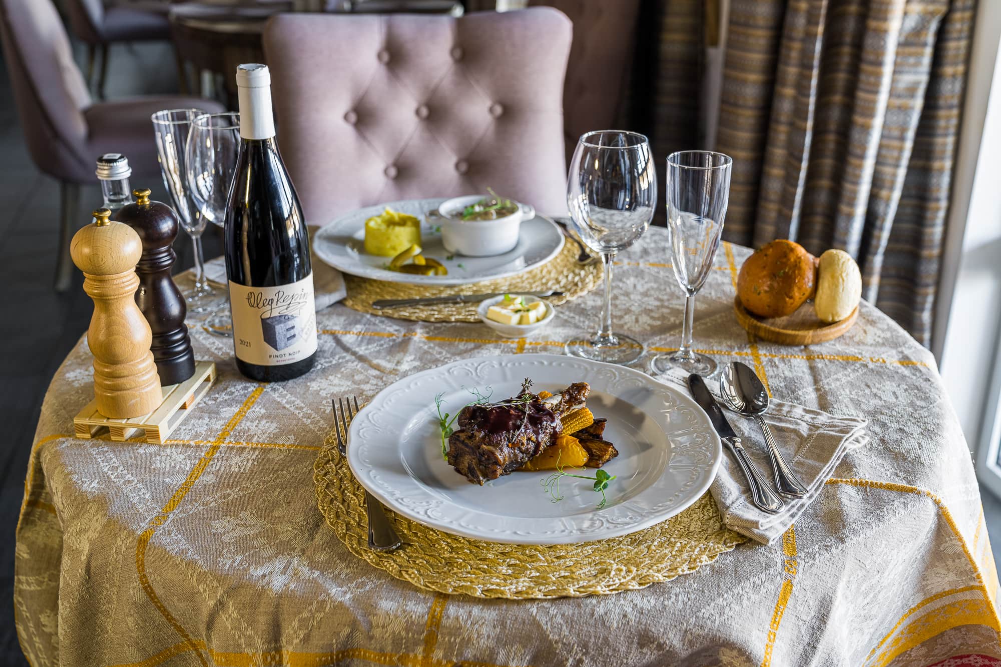 ОТЕЛЬ-УСАДЬБА «ВРЕМЕНА ГОДА» 4*