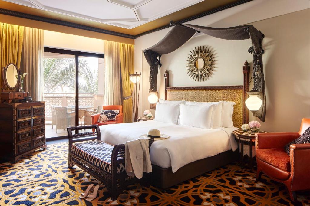 Madinat Jumeirah - Jumeirah Al Naseem 5*