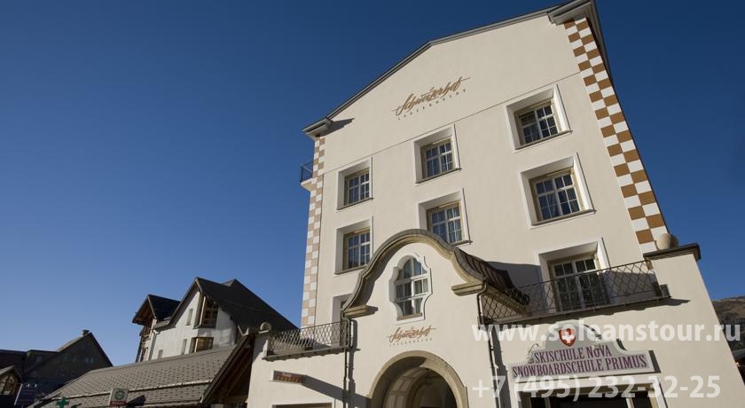 Hotel Schweizerhof Lenzerheide 4*