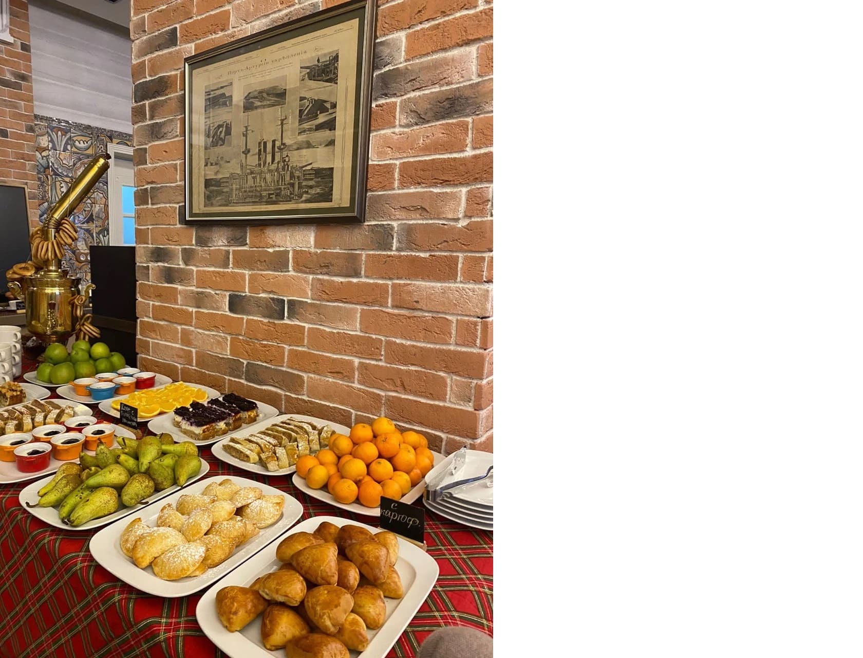 ОТЕЛЬ-УСАДЬБА «ВРЕМЕНА ГОДА» 4*