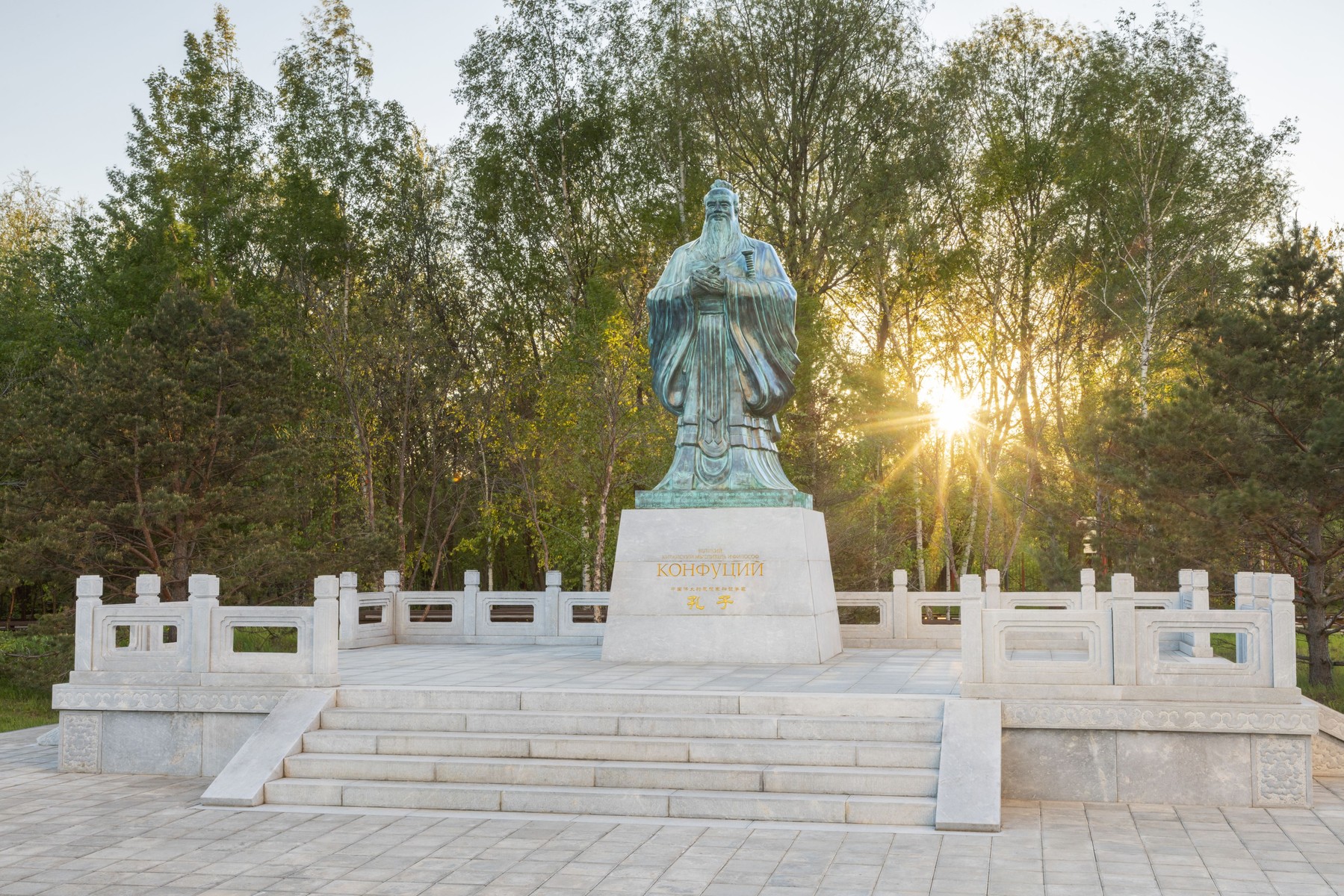 Soluxe Hotel Moscow 5*