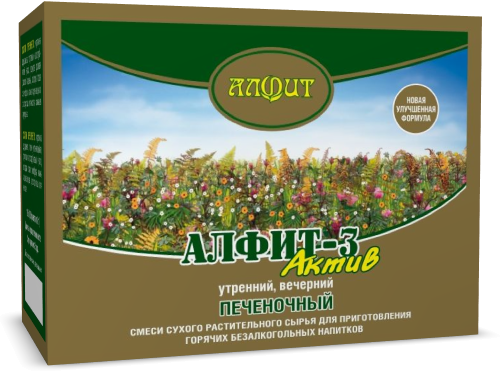 Алфит Актив 3.png Алфит Актив 3.png