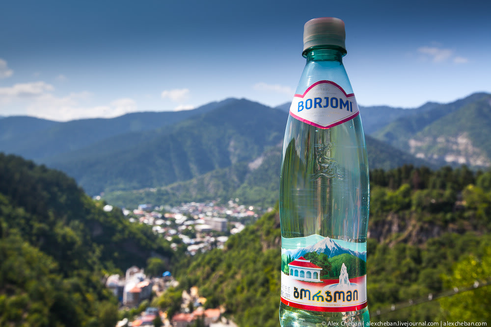 borjomi_64.jpg