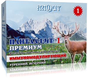 СЕРИЯ ПАНТАЛФИТ ПРЕМИУМ.png СЕРИЯ ПАНТАЛФИТ ПРЕМИУМ.png