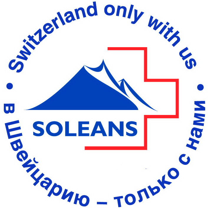 logo_soleans.jpg