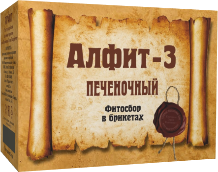 Фитосборы Алфит 3.png Фитосборы Алфит 3.png