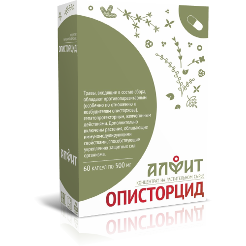 КОНЦЕНТРАТ НА РАСТИТЕЛЬНОМ СЫРЬЕ ОПИСТОРЦИД КОНЦЕНТРАТ НА РАСТИТЕЛЬНОМ СЫРЬЕ ОПИСТОРЦИД